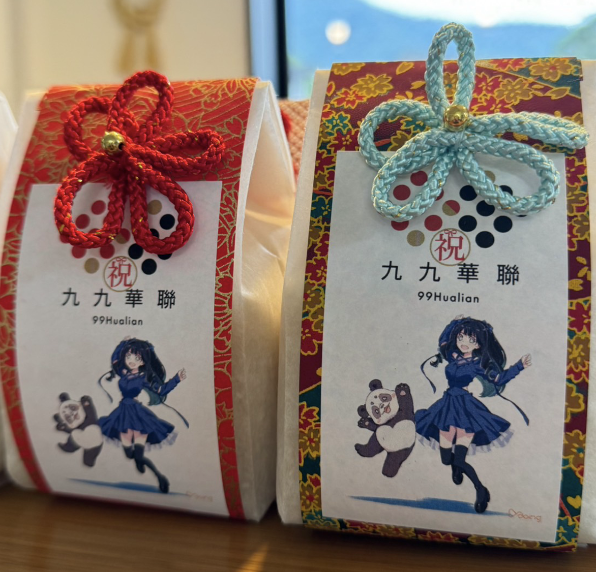新潟南魚沼産こしひかり