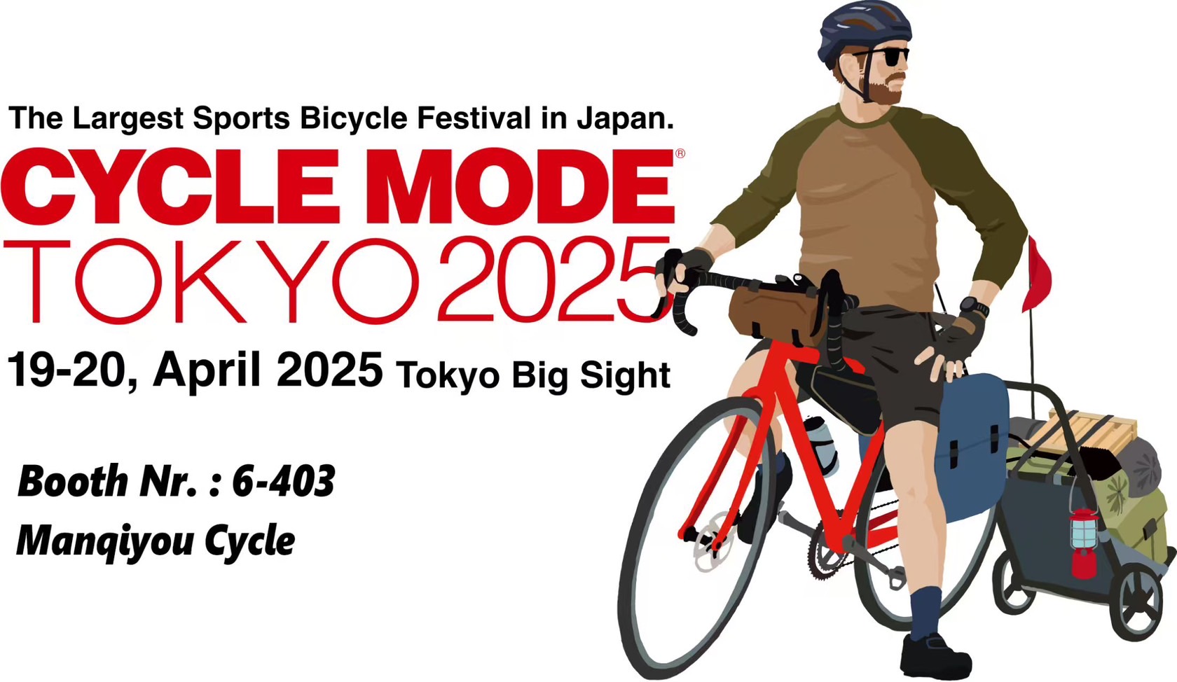 CYCLE MODE TOKYO 2025